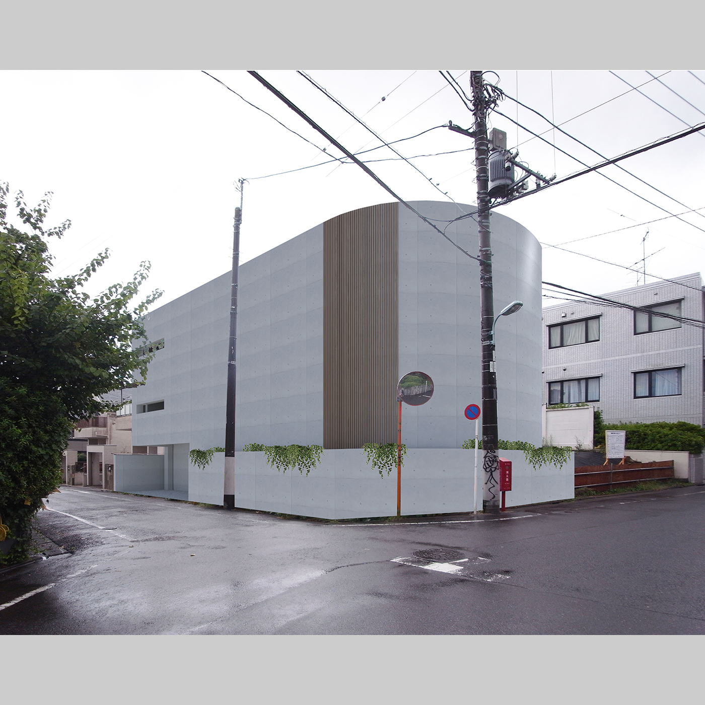 R(アール) | KOB建築設計事務所