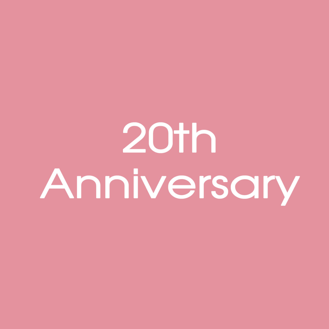 祝20周年